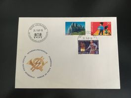 1969 / FDC / Automobilpostbureau