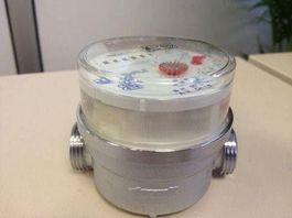Kaltwasserzähler neu ! 80 mm !!