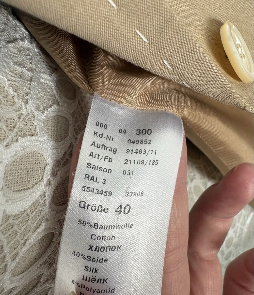 Completi & Tailleur: Windsor Blazer beige Baumwolle/Seide – Usato da Wittenbach venduto da sarah_09 7