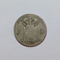 1/4 Gulden 1891 Niederländisch Indien