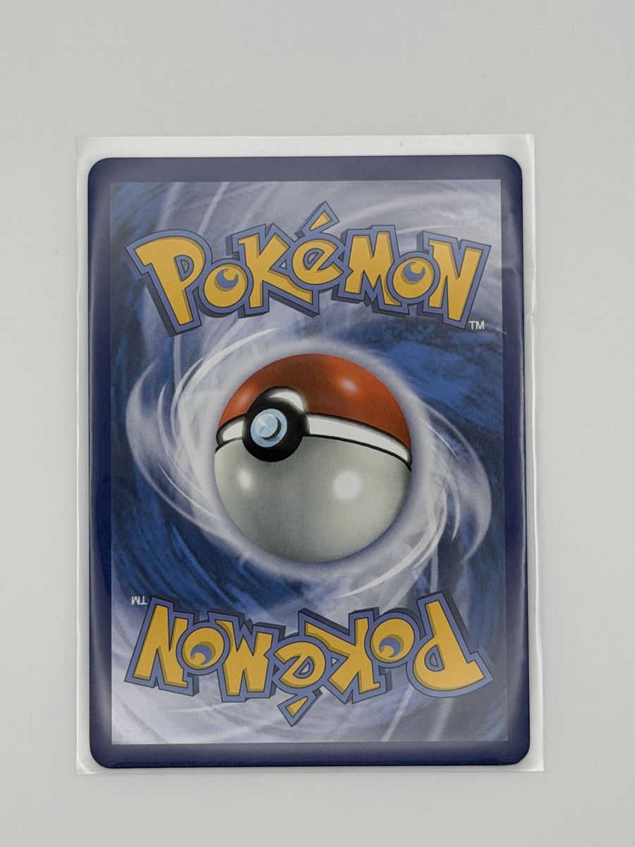 Pokémon Carte collezionabili: Pokémon Appletun 211/191 – Nuovo (secondo la descrizione) da Uster venduto da EDM1903 1
