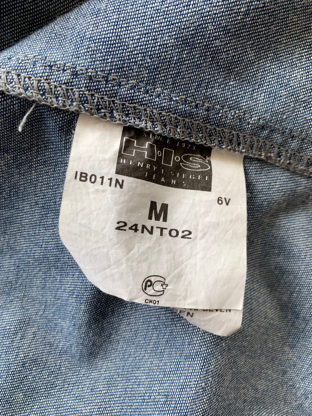 Jacken: HIS Damenjacke Sommer Gr. M – Gebraucht aus Kirchdorf AG von coco123 6