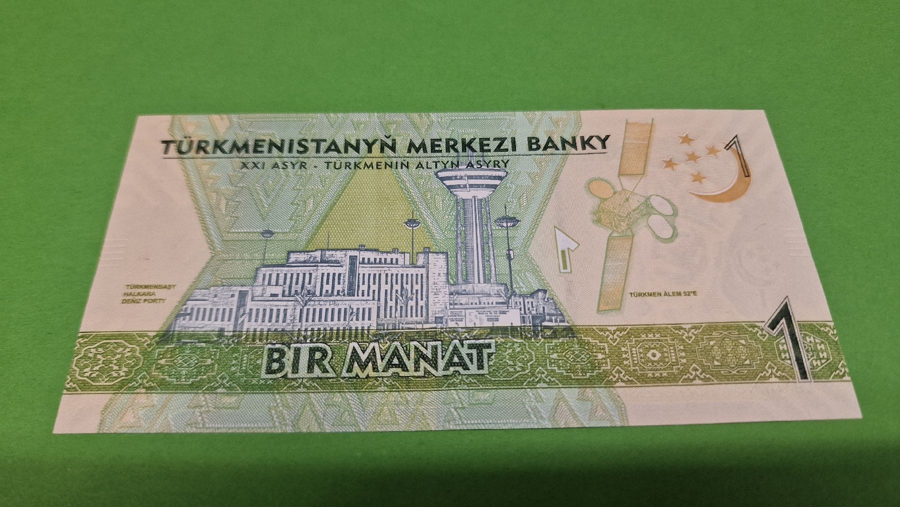Banconote: 1 Manat Turkmenistan 2020 Banknote – Nuovo e nell'imballaggio originale da Herisau venduto da Antiques.AR 1