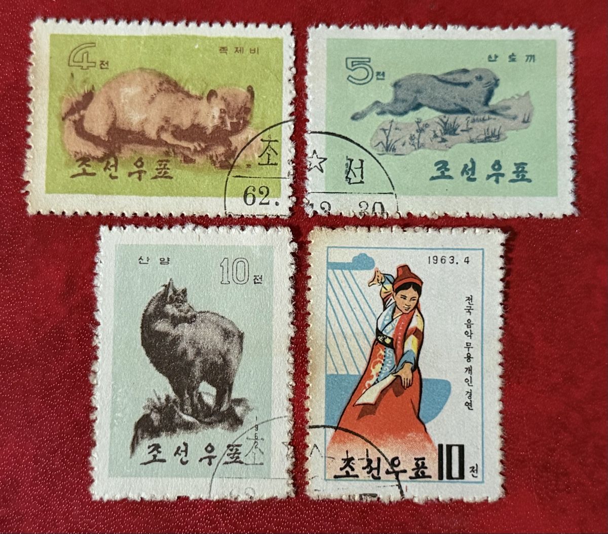 Tutti i francobolli: Timbres - Corée du Nord – Usato da Petit-Lancy venduto da Solcarm