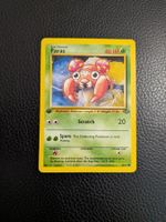 1999 Jungle Paras 59/64 1st edition Ab 1