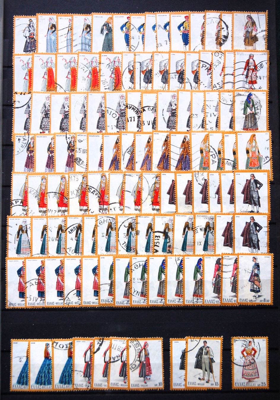 Tutti i francobolli: Greece - about 180 stamps used – Usato da Gland venduto da pas_wxw 1