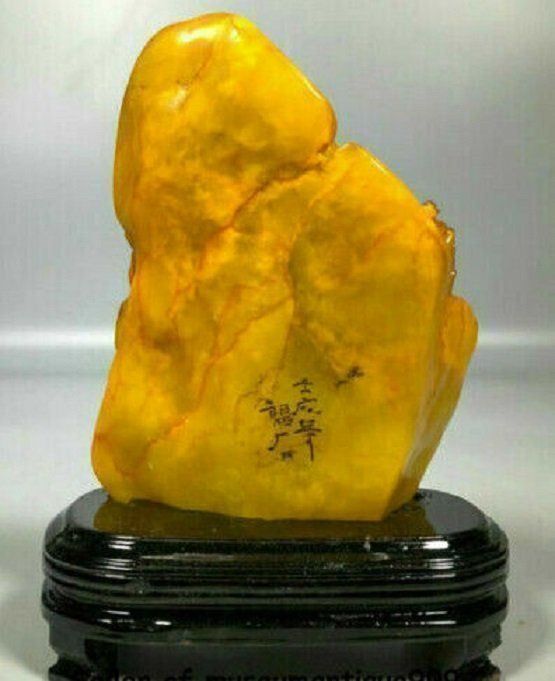 Minerali & Pietre curative: China Soapstone Shoushan Stein Stempel – Usato da Sylt venduto da elizan 3
