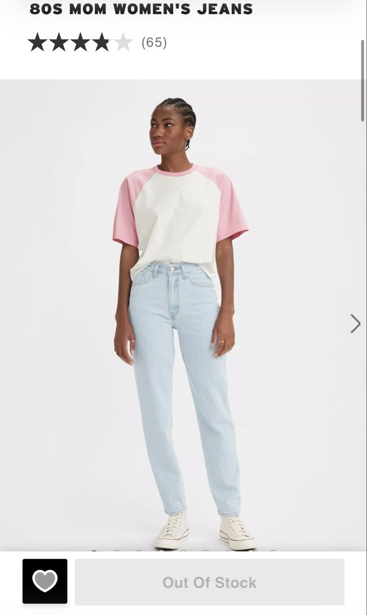 Levi's Jeans: Levi‘s 80s Mom – Nuovo (secondo la descrizione) da Köniz venduto da ylepa