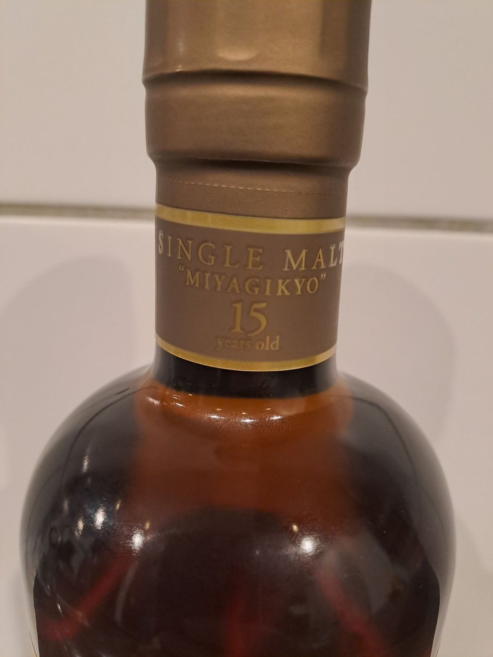 Nikka Bevande alcoliche: Nikka Whisky Miyagikyo 15 Years – Nuovo e nell'imballaggio originale da Elsau venduto da Kellerraeumung 9