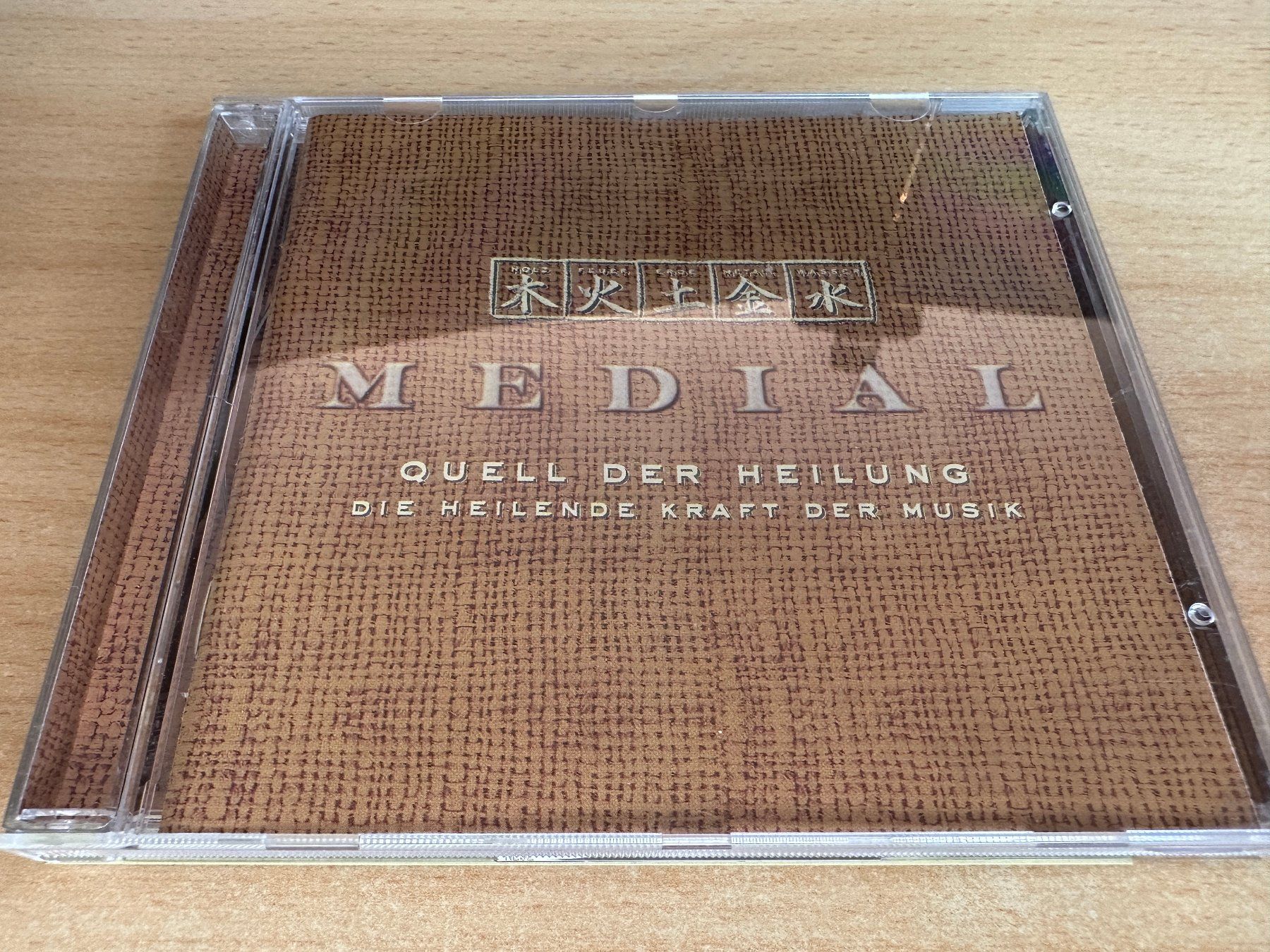 CDs: E2 Medial - Quell der Heilung – Gebraucht aus Rikon im Tösstal von Alpenmutz