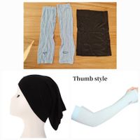 ❣️HIJAB UNTERTUCH, KOPFTUCH, ARMSCHUTZ, MUSLIM. MODE, 1 SIZE