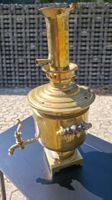 Samovar ancien