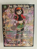 Dragon Ball Super Card Game Pan, Time Patrol Maiden