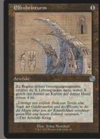 Magic The Gathering MTG Retro Frame Artifact 86 Elfenbeintur