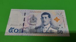 Thailand 50 Baht Banknote - Seltene Sammlermünze, Top!