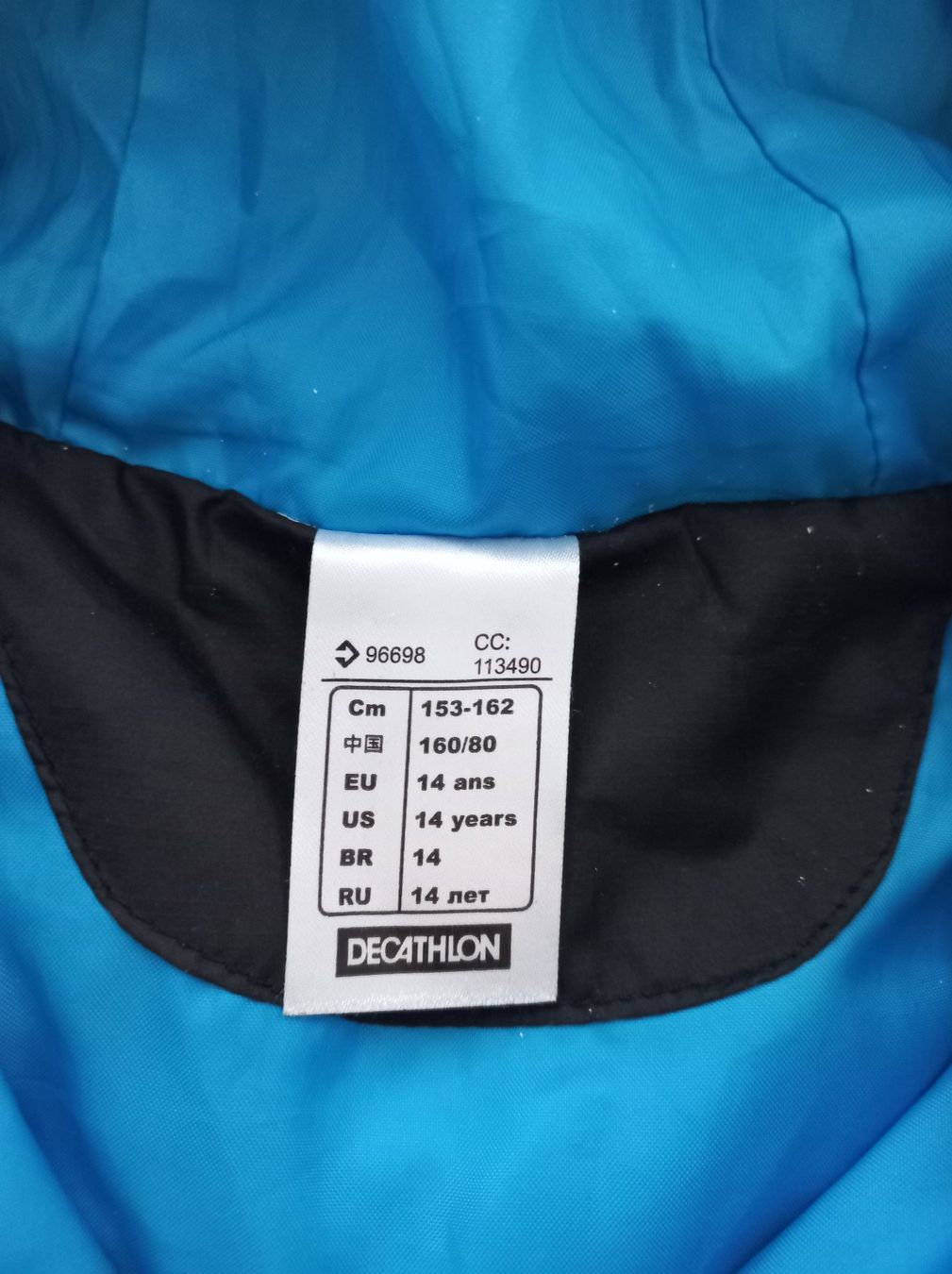 Jacken & Mäntel: Übergangsjacke für Jungen – Gebraucht aus Dübendorf von movana 2