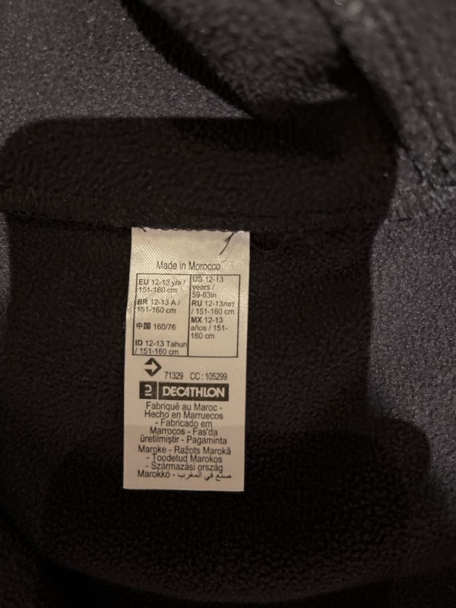 Decathlon Jacken: Windstopper Quechua Grösse 158 – Gebraucht aus Kriens von seifeschale 1
