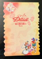 Diddl Puzzle-Block A5 OVP