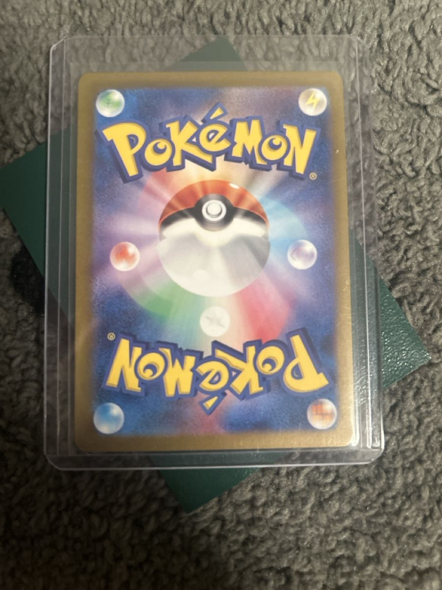 Pokémon Sammelbilder & Trading cards: Deerling (sv5M 073) JP – Neu (gemäss Beschreibung) aus Thun von ken2009 2