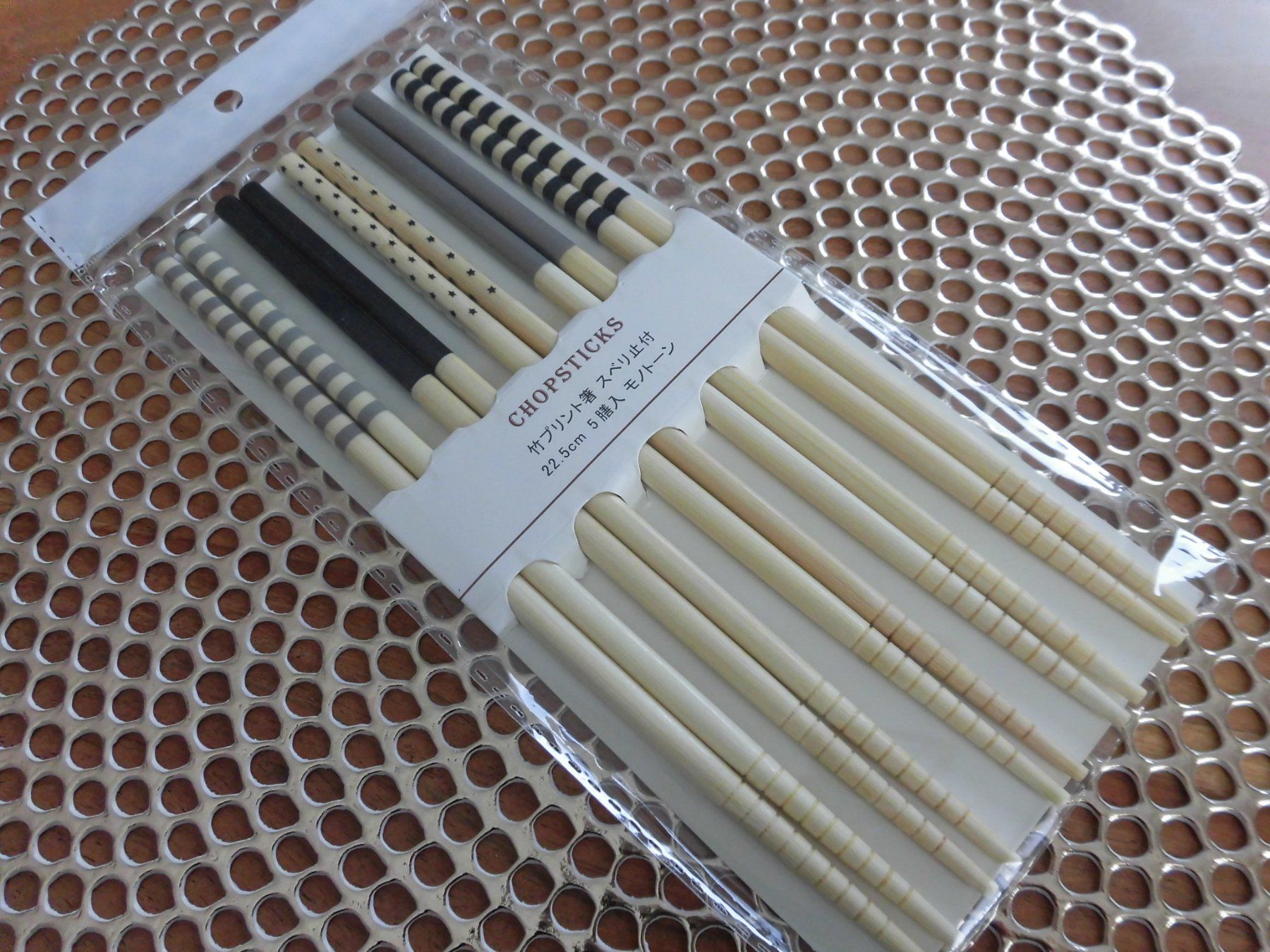 Set di posate: Bamboo CHOPSTICKS set/Stäbchen!! – Nuovo (secondo la descrizione) da Goldach venduto da mamakotzi