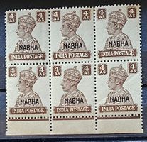 INDIA state NABHA 6er-Bl.** 4 Annas, 1944