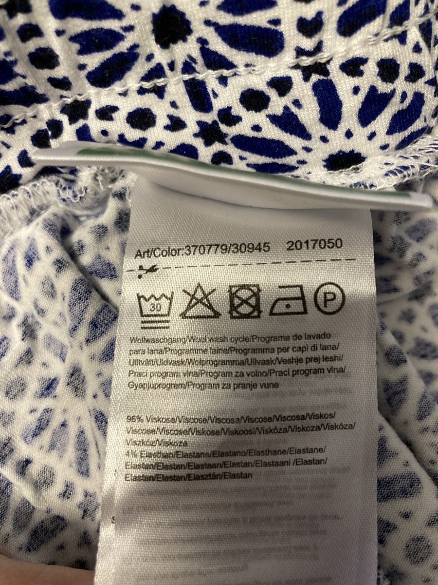 Hosen: Hose – Neu (gemäss Beschreibung) aus Aarwangen von Milan300 4