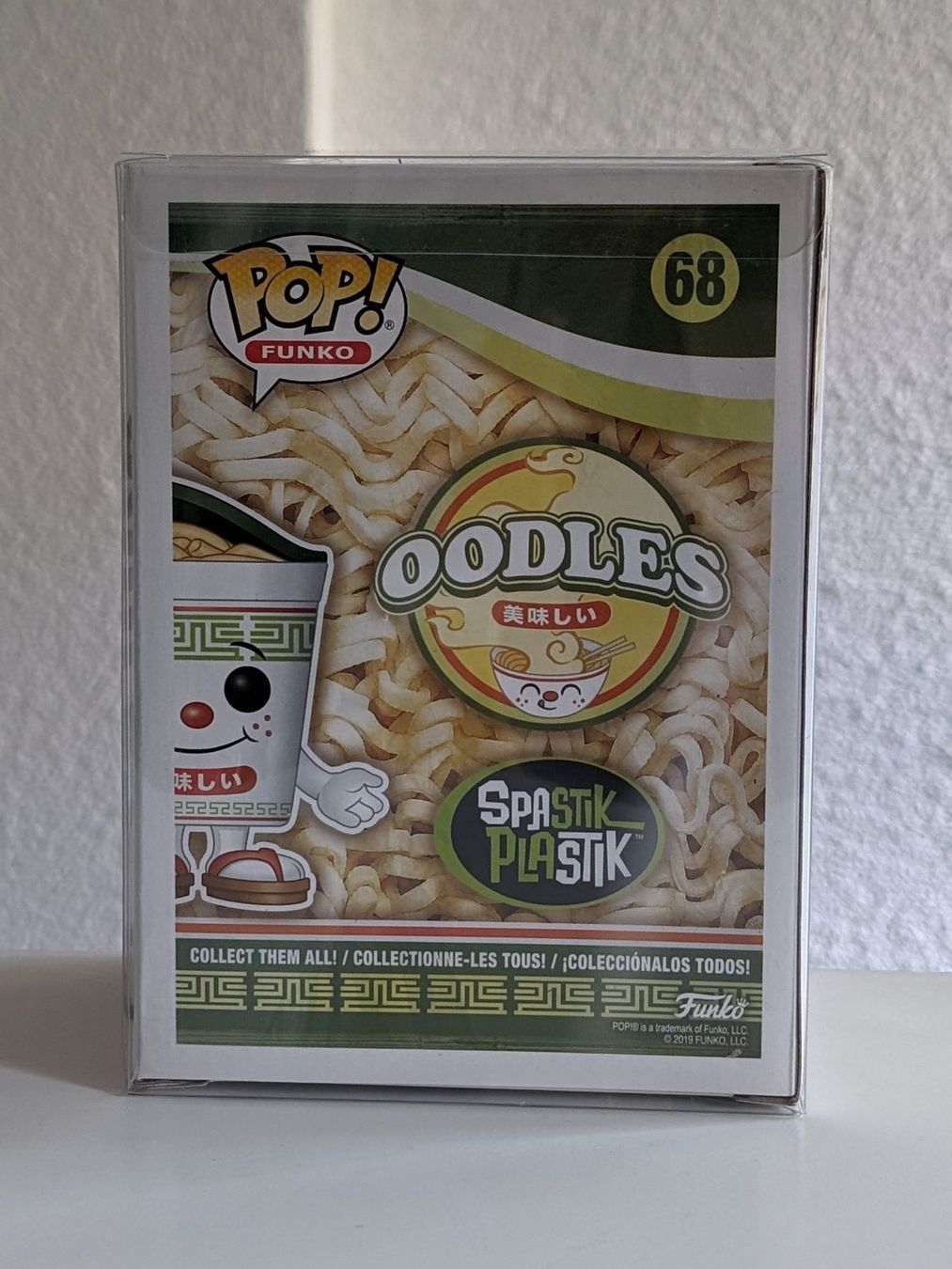 Funko Figuren: Funko Pop! - Oodles - 68 – Neu (gemäss Beschreibung) aus Frauenfeld von pakschual 2