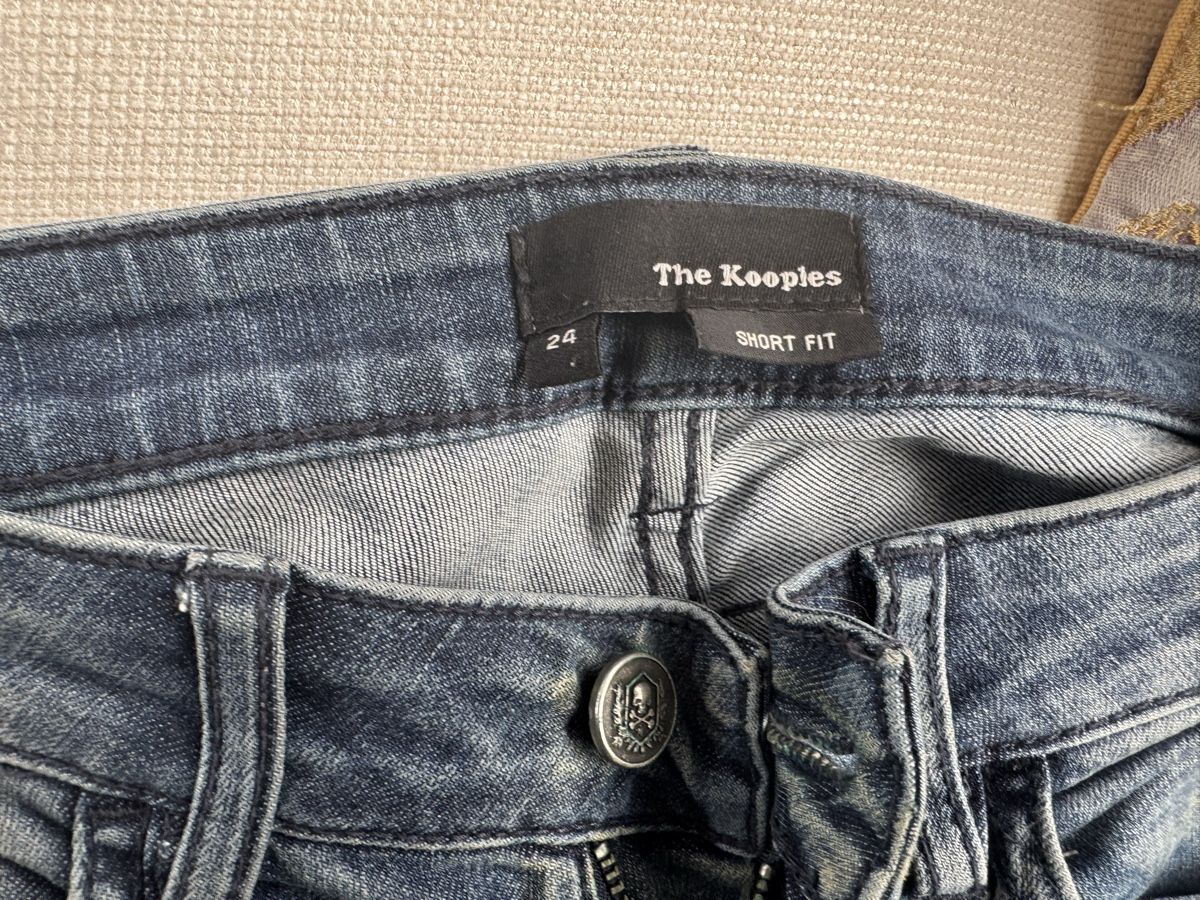 Kooples Jeans: The kooples blue jeans 24 – Gebraucht aus Thalwil von 0041angel 1