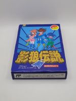 Kagerou Densetsu Famicom Guter Zustand NES OVP Japan