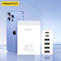 Chargeur Multi-Port 40W PISEN — 6 Ports (4×USB-A + 2×USB-C)