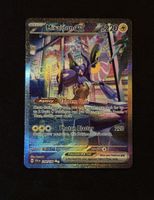 Pokemon Miraidon ex 244/198 – Scarlet & Violet – English
