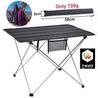 NEU Klappbarer Campingtisch für Picknick