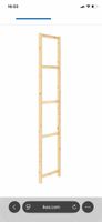 IKEA Ivar Seitenteil Kiefer, 3 Stk.