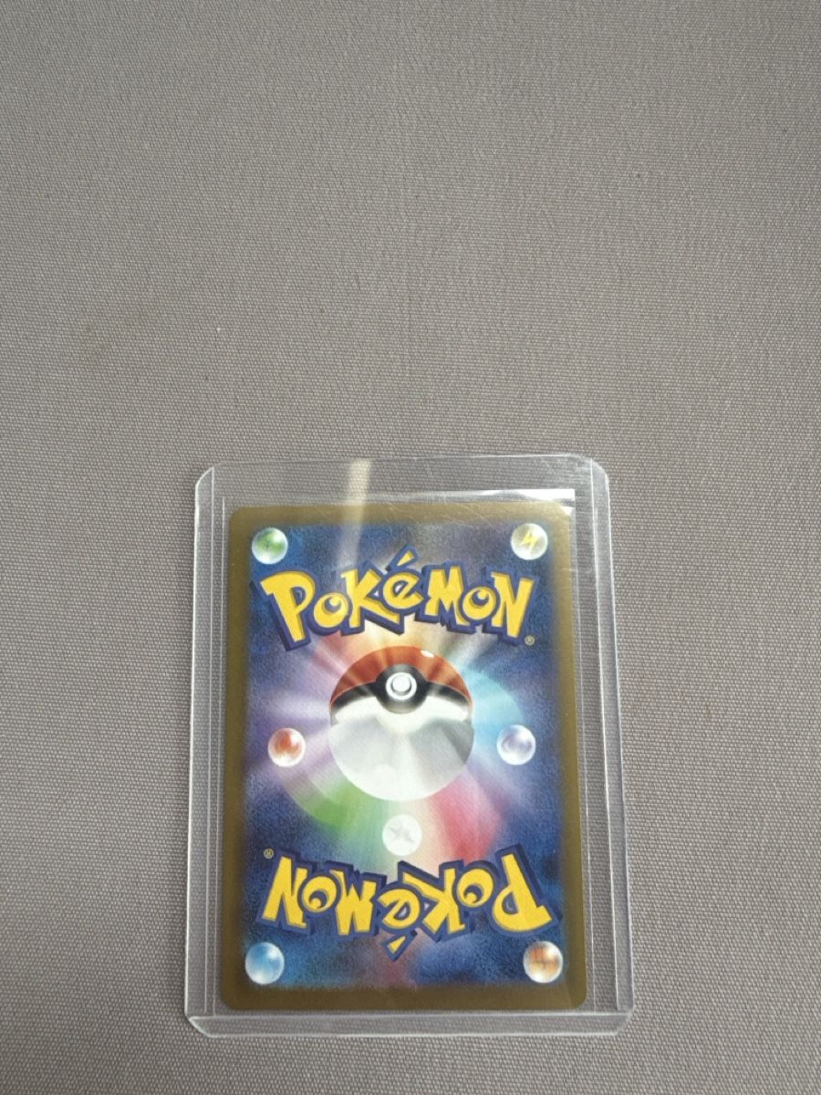 Cartoline: Pokémon Karte "Zekrom EX" 037/086 RR – Nuovo (secondo la descrizione) da Bülach venduto da eve_pc2f 1