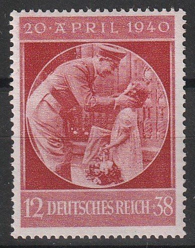 Tutti i francobolli: Deutsches-Reich, Nr.744 postfrisch ** – Usato da uttwil venduto da Koehlerfred