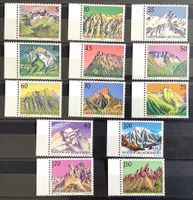 1989-1991 / Liechtenstein BERGE Satz ** ZNr.915 - 927