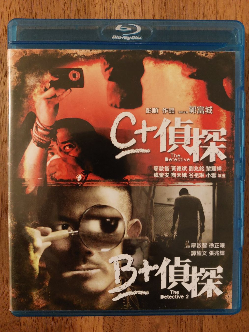 Tutti i DVDs: Blu Ray - The Detective 1 & 2 / US Code – Usato da Rheinfelden venduto da FilmAuktion