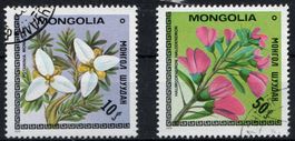 2 Timbres Mongolie 1979, Collection, Obl.