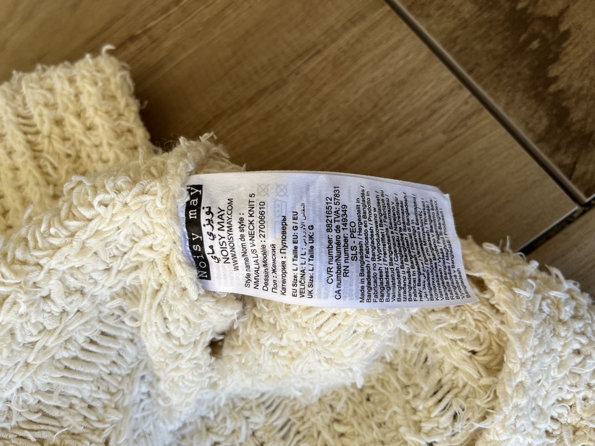 Maglioni & Felpe: NOISY MAY Strickpullover weiss / creme – Usato da Zuzwil SG venduto da dieschnellemichelle 4