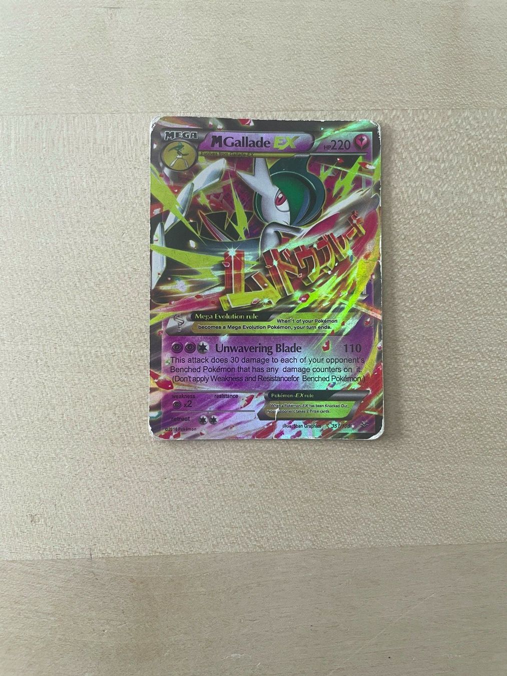 Cartoline: Nur Reverse Holo und  Holo-Pokemon – Usato da Pfäffikon ZH venduto da MiMaMePa