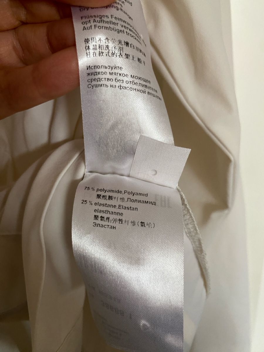 Marc Cain Camicette: Marc Cain Sport Bluse, Gr. N2, Cremeweiss – Usato da Muensingen venduto da drleevsy 6