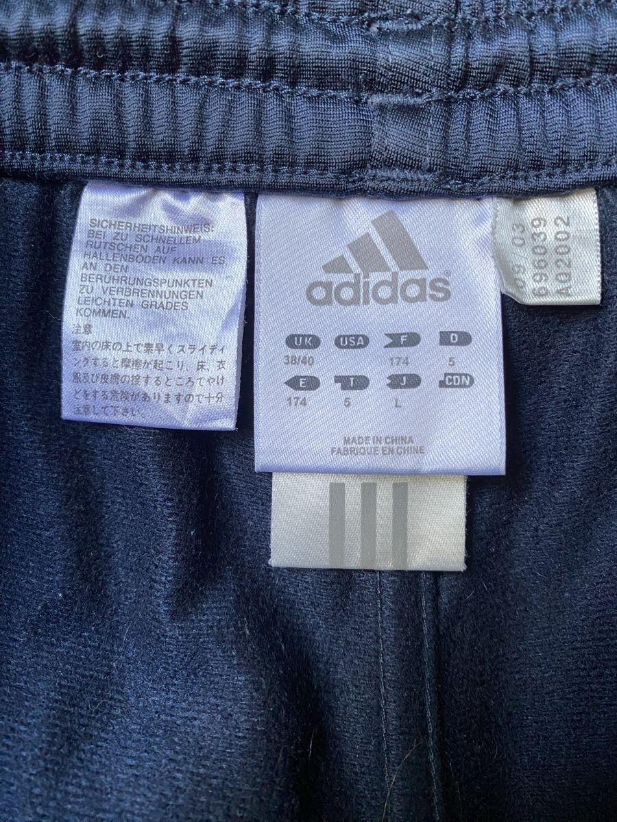 Adidas Hosen: Adidas Trainerhose  – Gebraucht aus Bern von secondjoel 2