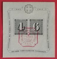 BLO18) W14, Sonderblock Zürich, ⊙ Sonderstempel  Kt. 90.-