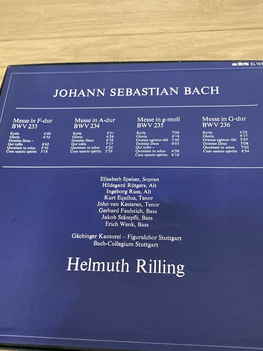 Schallplatten: J.S. Bach Lutheranische Messen – Gebraucht aus Zürich von Ekka 1