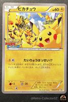 Pokemon Japanese Pikachu Card 068/XY-P Yokohama Promo