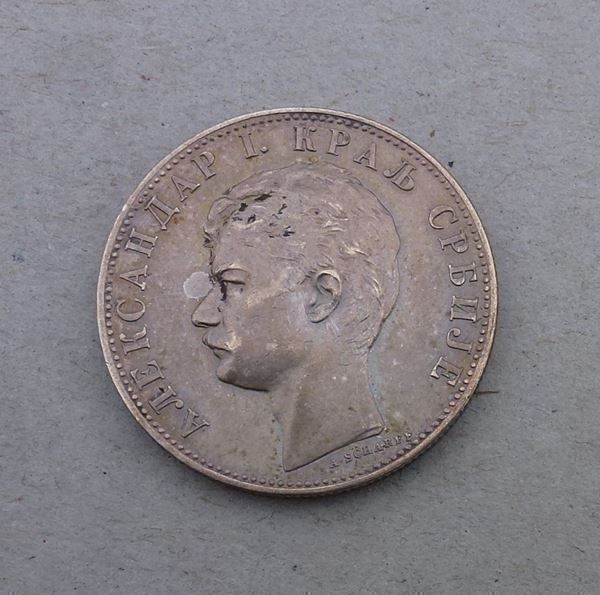 Alle Münzen: Serbien ++ 2 Dinara 1897 – Gebraucht aus Walkringen von Casablanca777 1