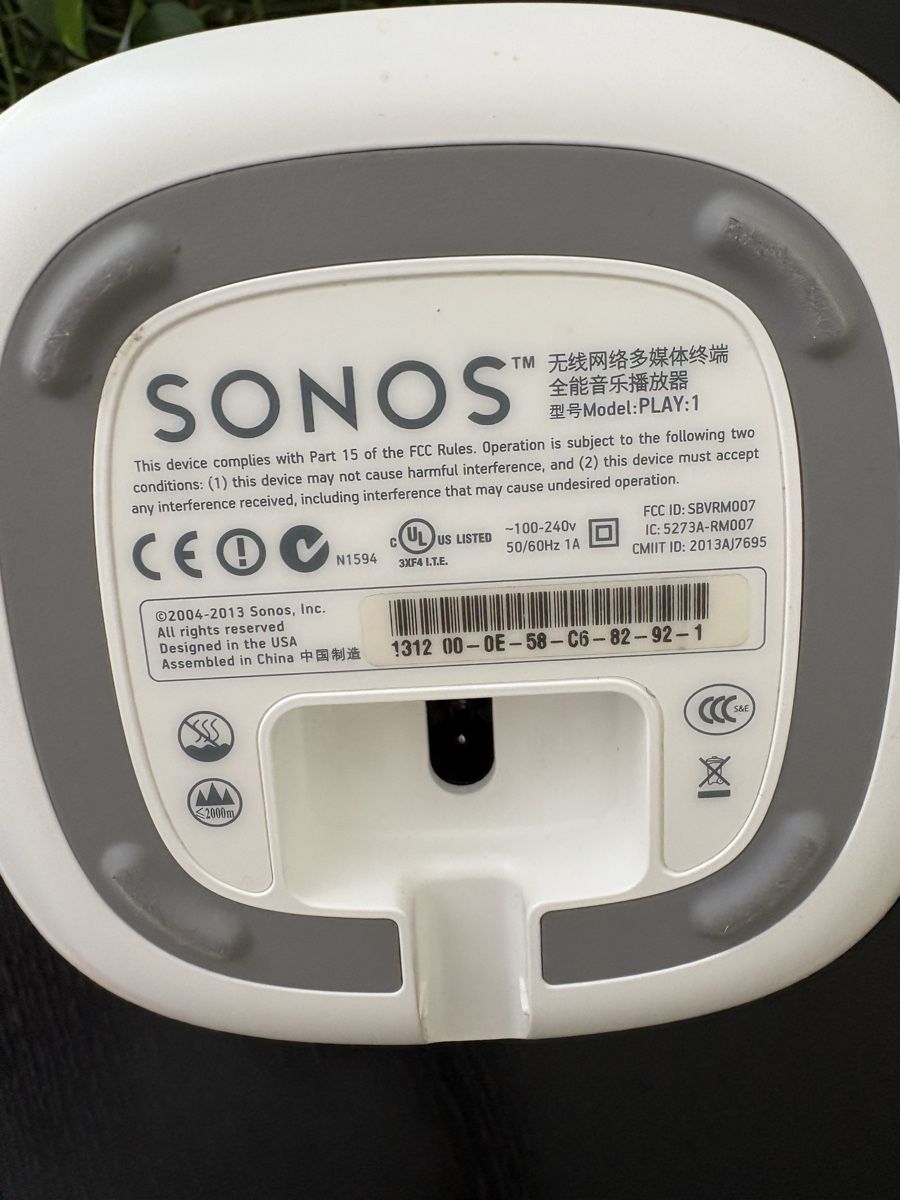 Sonos Lautsprecher: Sonos Play 1  – Gebraucht aus Spiegel b. Bern von baser20 3