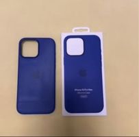 Iphone 16 Pro Max Silicon Hülle Blau