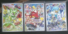 Pokemon Series 3  Felori Krokel Kwaks Set frisch gezogen