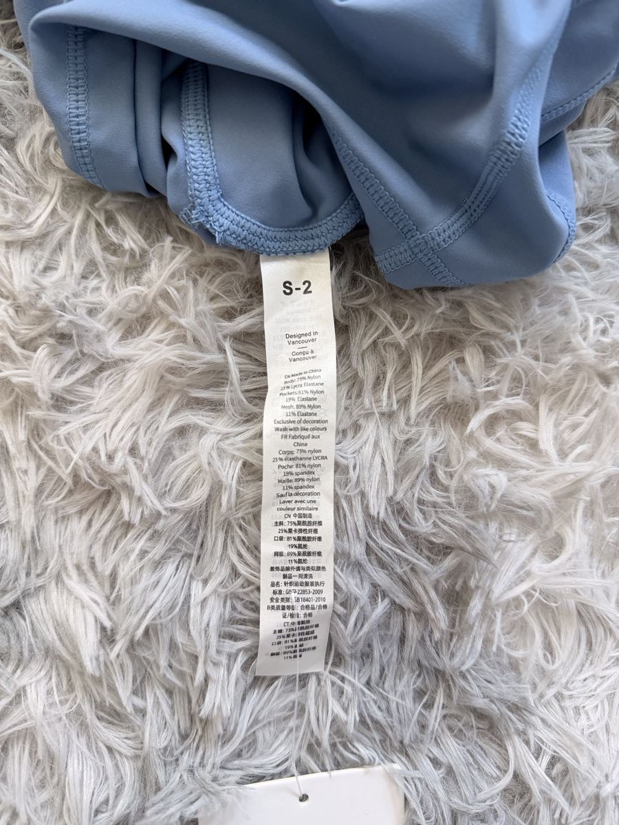 Lotti di vestiti: Lululemon Shorts – Nuovo (secondo la descrizione) da Embrach venduto da NovasOutlet 5